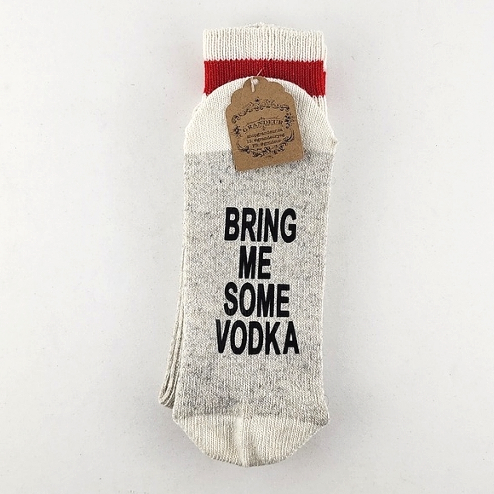 Men's Novelty Funny Socks IF YOU CAN READ THIS, BRING ME VODKA